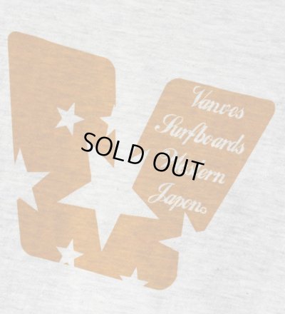 画像2: ◆Star Tee【オートミール】全国送料無料XS・S・M・L・XLサイズ