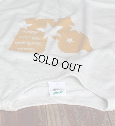 画像6: ◆Star Tee【オートミール】全国送料無料XS・S・M・L・XLサイズ