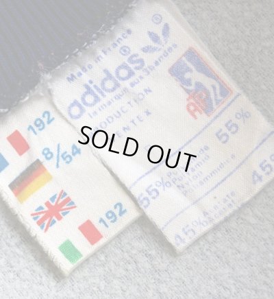 画像5: ◆70sヴィンテージadidas【美品】フランス製・レアサイズ・金ロゴ