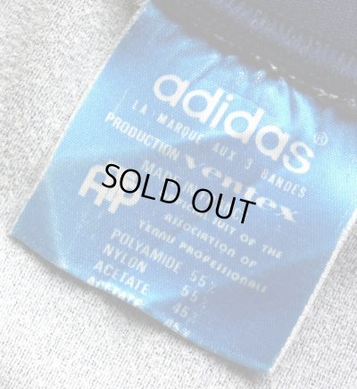 画像4: ◆70sヴィンテージadidas【美品】フランス製・金ロゴ