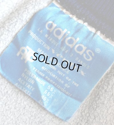 画像5: ◆70sヴィンテージadidas【フランス製】青タグ・金ロゴ