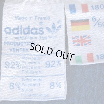 画像6: ◆70sヴィンテージadidas美品【フランス製】 Jog Top