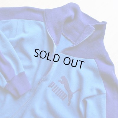 画像3: ◆70sヴィンテージPUMAデカロゴ【イタリア製】ニットジャケット