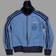 ◆70sヴィンテージadidas【西ドイツ製】レアプリントJogTop