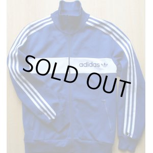 画像: ◆70sヴィンテージadidas【MEGAジップ】Jog Top