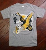 画像: ◆VintageクラシカルTee【made in USA】Sサイズ