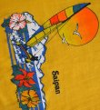 画像2: ◆VintageクラシカルTee【made in Pakistan】Lサイズ