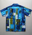 画像4: ◆Vintage アロハシャツ【made in HAWAII】 Mサイズ