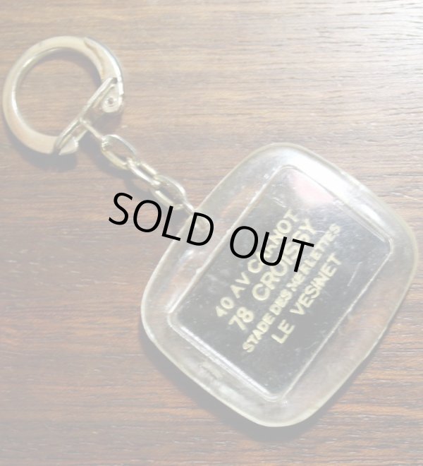 画像3: ◆ヴィンテージ キーボルダー【フランス製】送料無料