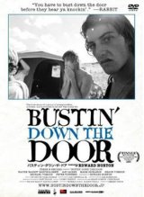 画像: ◆BUSTIN’ DOWN THE DOOR / バスティング・ダウン・ザ・ドア  全国送料無料