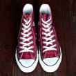 画像2: ◆ヴィンテージCONVERSE ALL STAR【レアカラー】アメリカ製