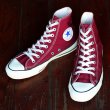 画像1: ◆ヴィンテージCONVERSE ALL STAR【レアカラー】アメリカ製