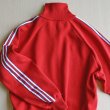 画像2: ◆70sヴィンテージadidas【KOREA製】JogTop