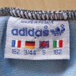 画像7: ◆70sヴィンテージadidas【フランス製】JogTop