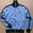 画像1: ◆70sヴィンテージadidas【フランス製】JogTop