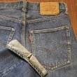 画像3: ◆ヴィンテージLEVIS66中期501【アメリカ製】76×71インチ