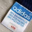 画像9: ◆70sヴィンテージadidas【デッドストック】西ドイツ コンプリートスーツ 