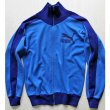 画像1: ◆70sヴィンテージPUMAデカロゴ【イタリア製】ニットジャケット