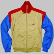 画像1: ◆70sヴィンテージadidas【西ドイツ製】JogTop