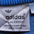 画像7: ◆70sヴィンテージadidas【ユーゴスラビア製】レアプリントJogTop