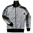 画像1: ◆70sヴィンテージadidas【西ドイツ製】希少色 JogTop