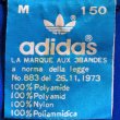 画像6: ◆70sヴィンテージadidas【入手困難】アジア生産JogTop