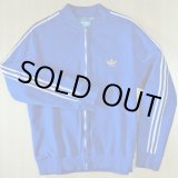 画像: ◆70sヴィンテージadidas【フランス製】Jog Top