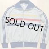 画像: ◆70sヴィンテージadidas【フランス製】JogTop