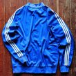 画像2: ◆70sヴィンテージadidas【フランス製】JogTop