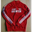 画像1: ◆70sヴィンテージadidas【オーストリア製】JogTop