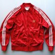 画像1: ◆70sヴィンテージadidas【フランス製】JogTop