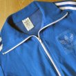 画像3: ◆70sヴィンテージadidas【HongKong製】レアプリントJogTop