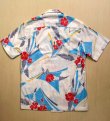 画像2: ◆Vintage アロハシャツ【made in HAWAII】 Mサイズ