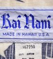 画像6: ◆Vintage アロハシャツ【made in HAWAII】 Mサイズ