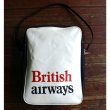 画像2: ◆70sヴィンテージ British airways エアラインバッグ