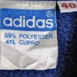 画像6: ◆70sヴィンテージadidas【ハンガリー製】JogTop