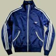 画像1: ◆70sヴィンテージadidas【ハンガリー製】JogTop