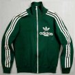 画像1: ◆70sヴィンテージadidas【AUSTRIA製】レアプリントJogTop