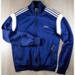 画像1: ◆70sヴィンテージadidas【美品】ハンガリー製JogTop