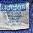 画像9: ◆70sヴィンテージadidas【西ドイツ製】収納フードJogTop