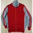 画像1: ◆70sヴィンテージadidas【美品】ニットジャケット