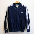 画像1: ◆70sヴィンテージadidas【オーストリア製】JogTop