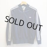 画像: ◆70sヴィンテージadidas【オーストリア製】JogTop