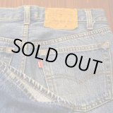 画像: ☆LEVIS501レギュラー26×34